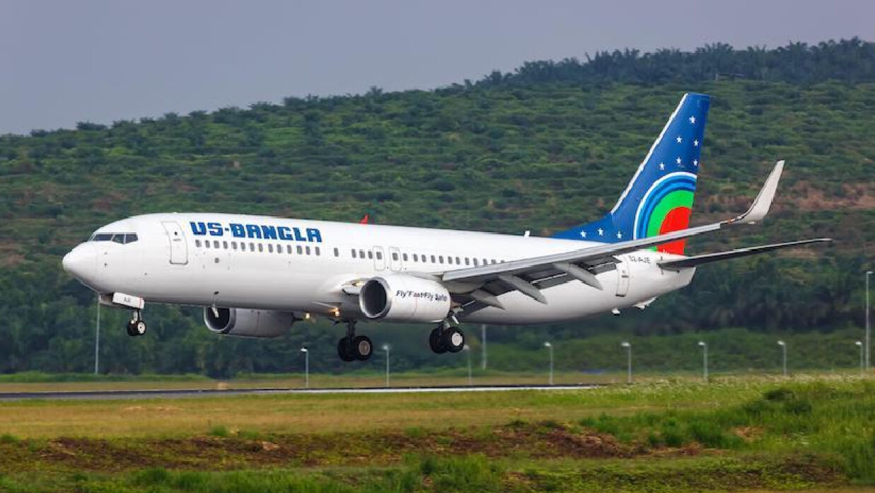 ইউএস বাংলা এয়ারলাইন্স