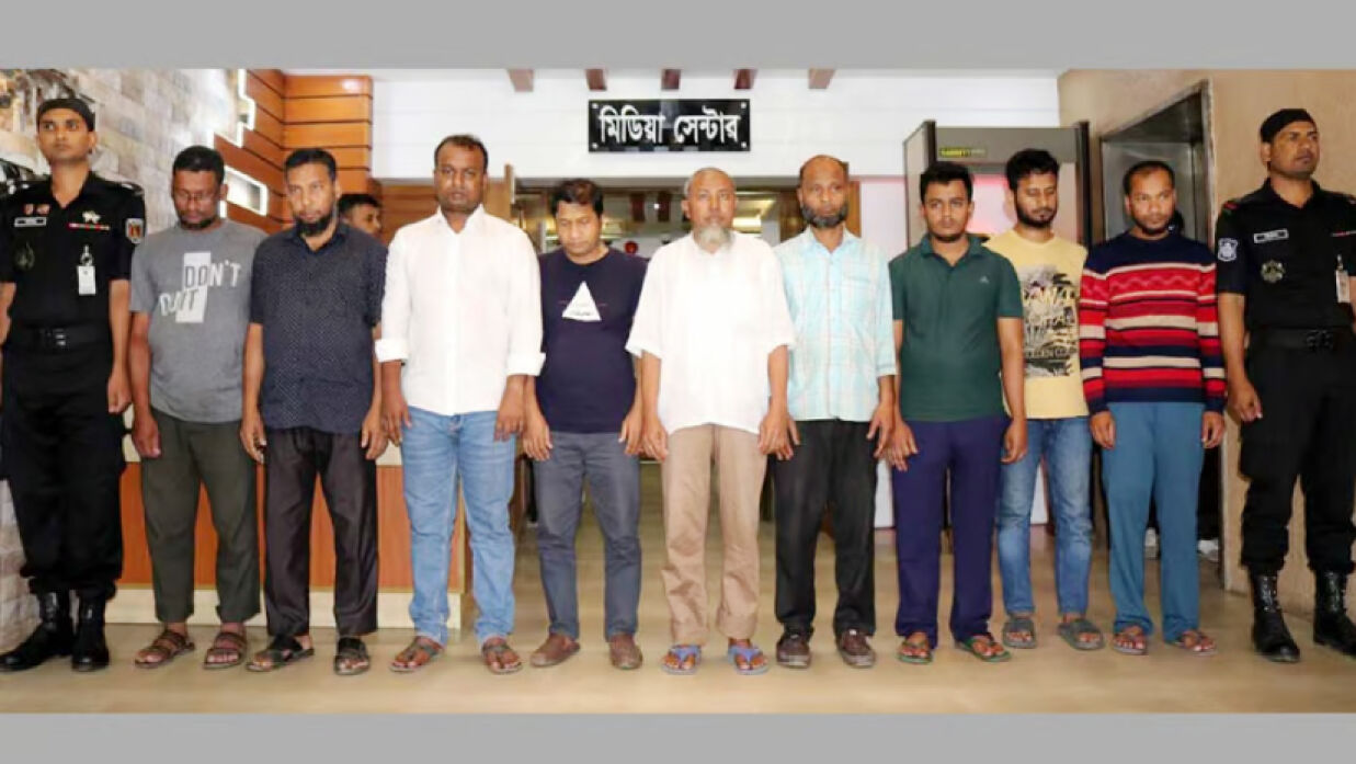 গ্রেপ্তারকৃত ৯ জন