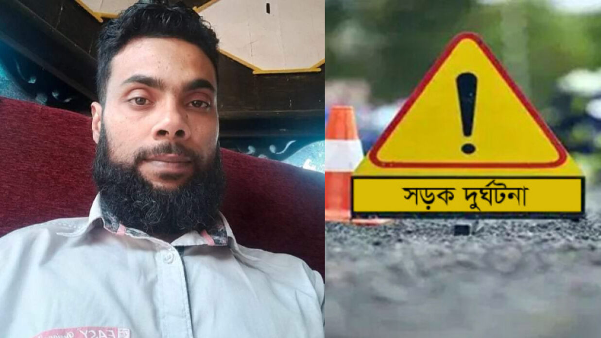 সন্তানের মুখ দেখা হলো না রনির, খবর শোনার পরই সড়কে গেল প্রাণ