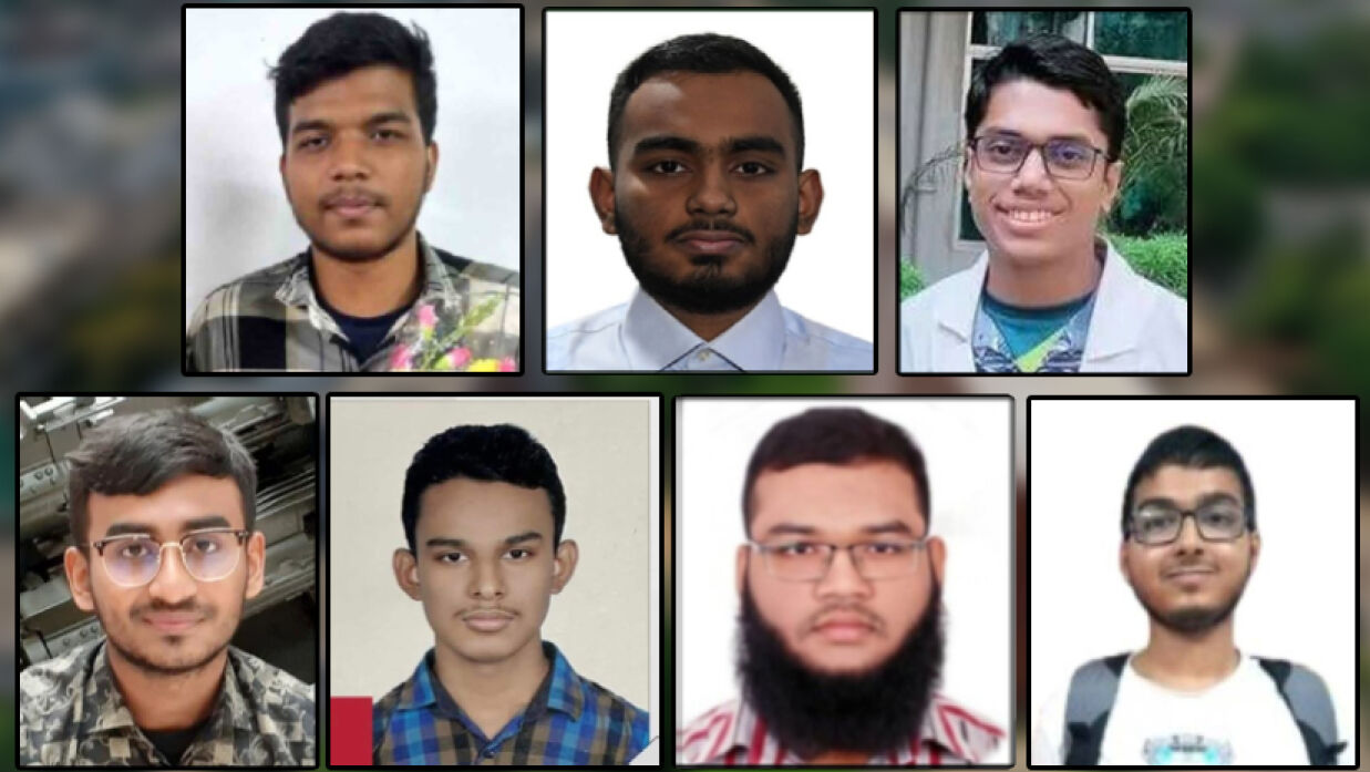 বুয়েট-ডেন্টালসহ সাত ভর্তি পরীক্ষায় প্রথম নটর ডেমের শিক্ষার্থীরা