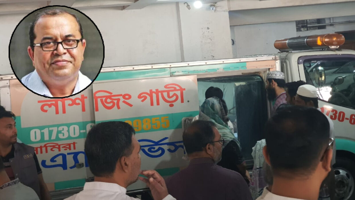 নিজ ক্যাম্পাসে অধ্যাপক জিয়ার মরদেহ