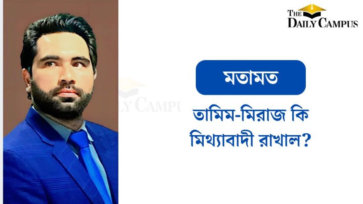 কাবিল সাদি