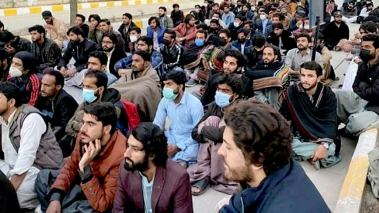 বিশ্ববিদ্যালয় শিক্ষকদের বিক্ষোভ