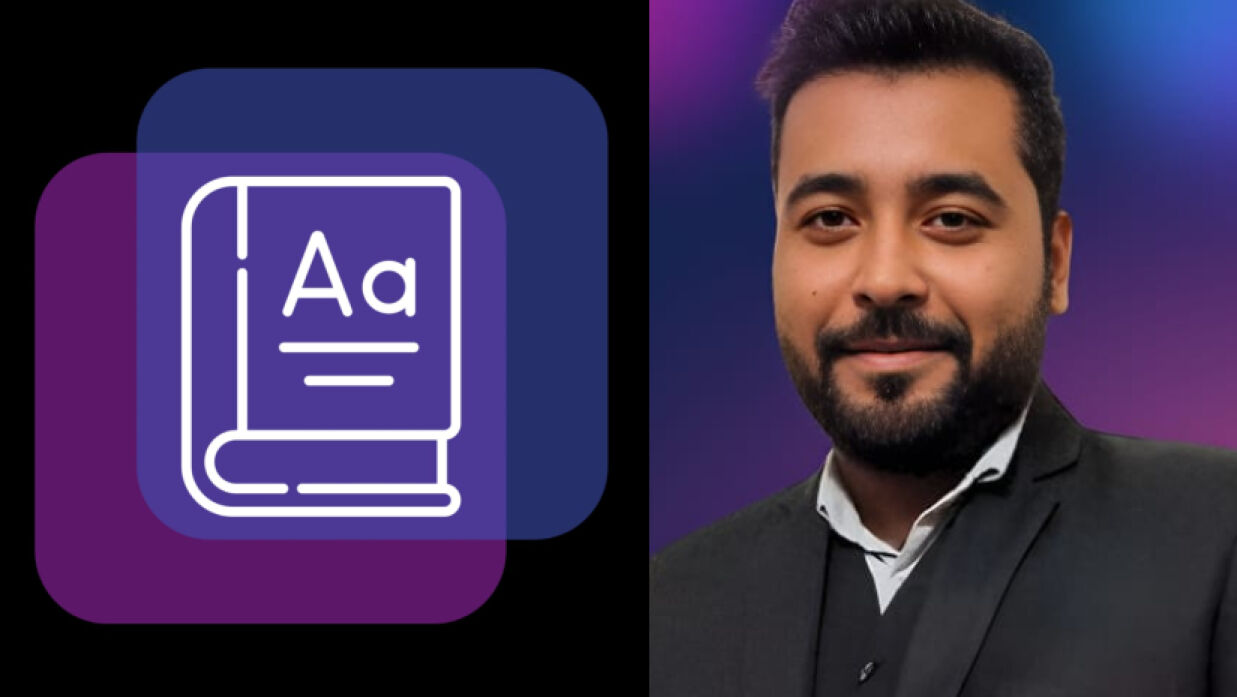 বাংলাভাষীদের জন্য প্রথমবারের মতো এলো এআই ডিকশনারি