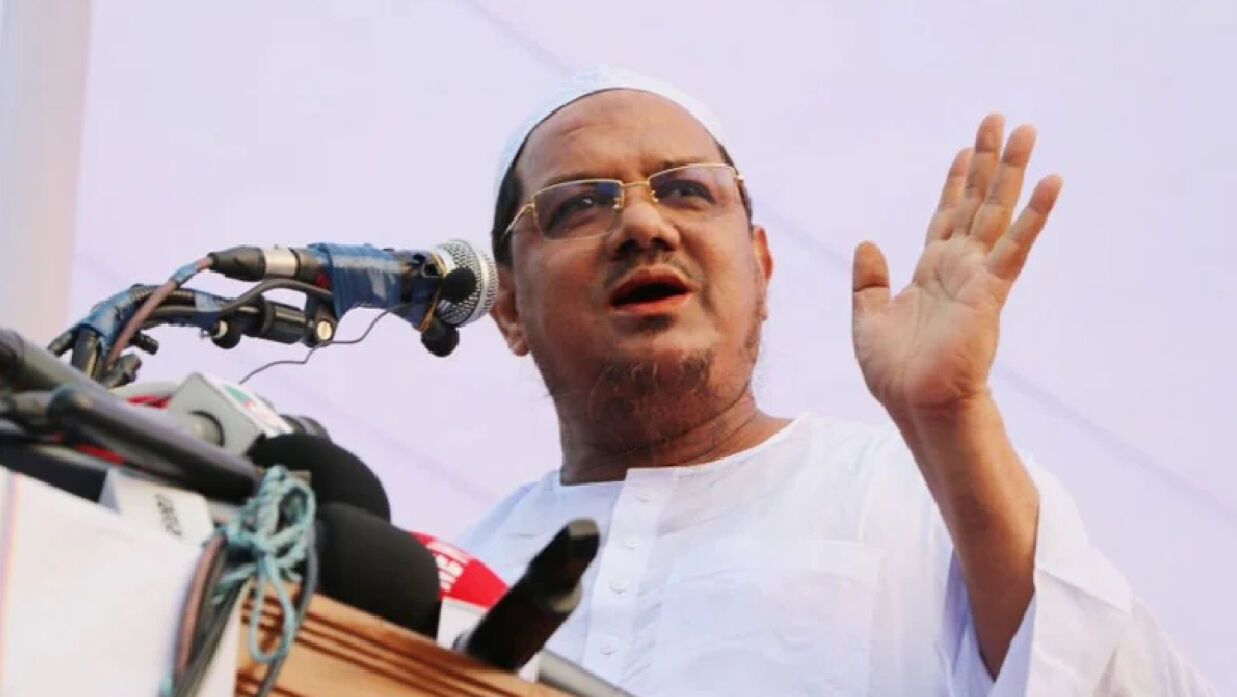 চরমোনাই পীর মুফতি সৈয়দ মুহাম্মদ রেজাউল করীম