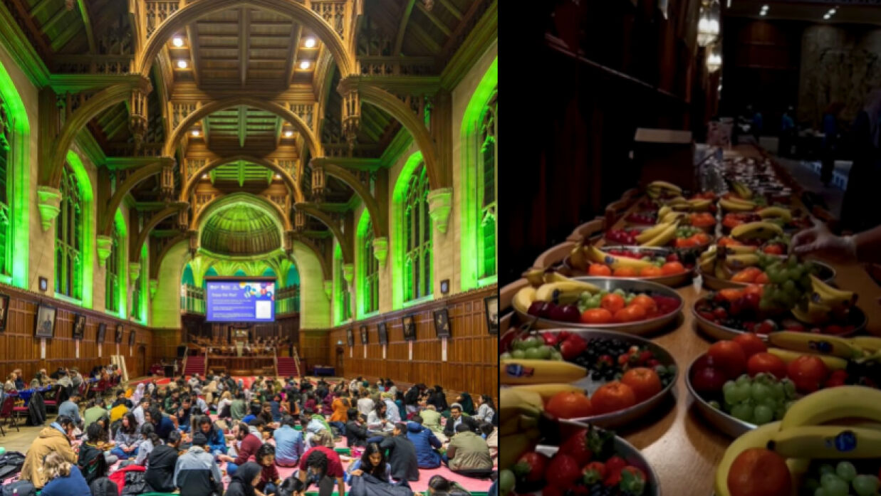 ইফতার পার্টির ছবি