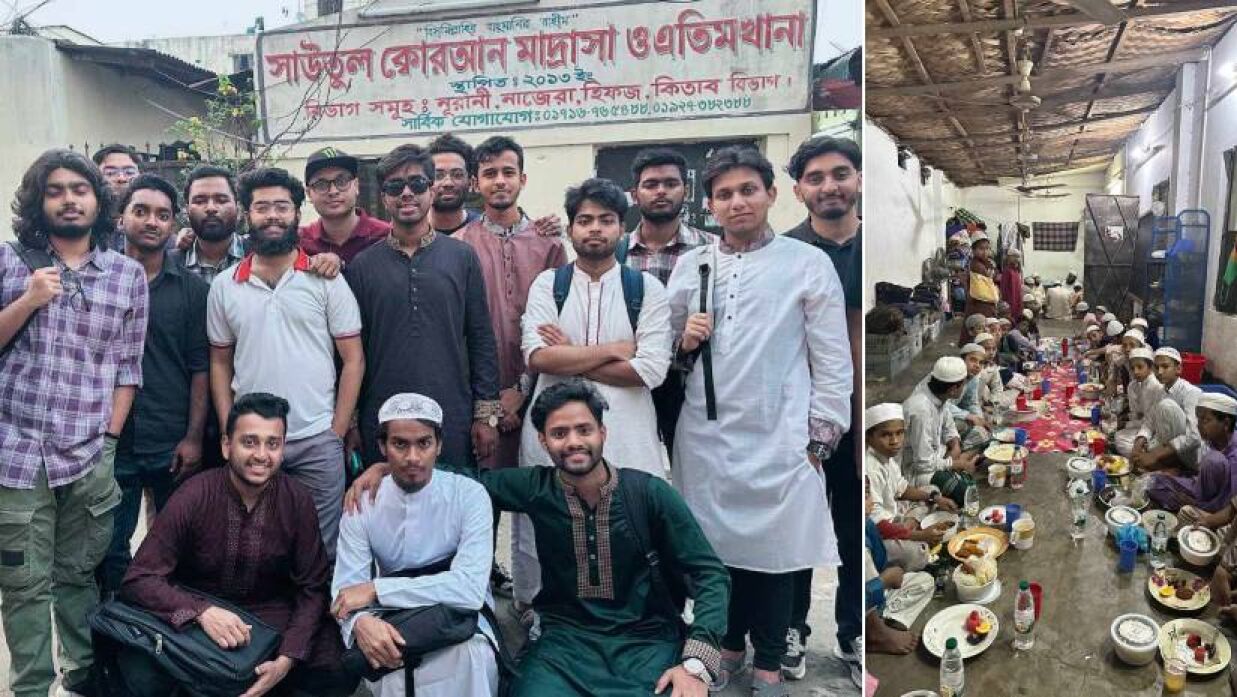 এতিমদের সঙ্গে ইফতার