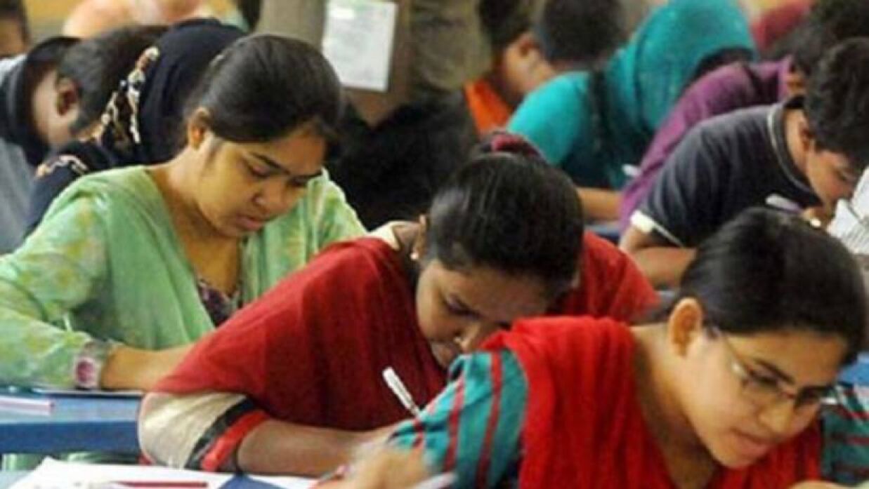 বার কাউন্সিলের এনরোলমেন্ট পরীক্ষা