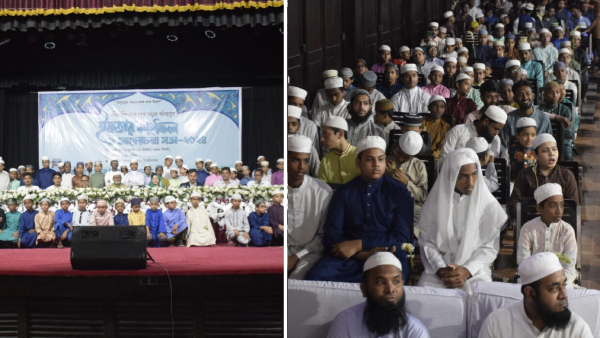 ঢাবিতে শতাধিক এতিম শিশুদের নিয়ে যমুনা পরিবারের ইফতার