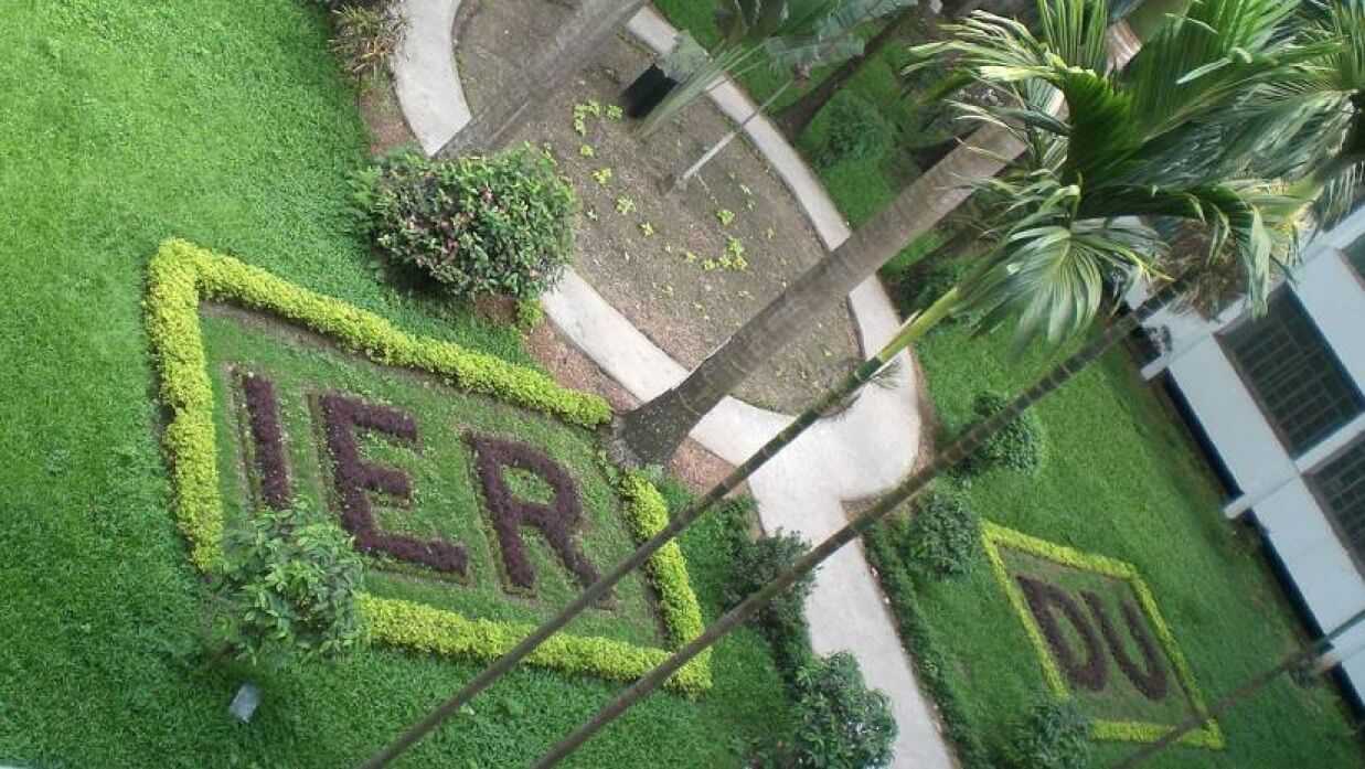 শিক্ষা ও গবেষণা ইনস্টিটিউট