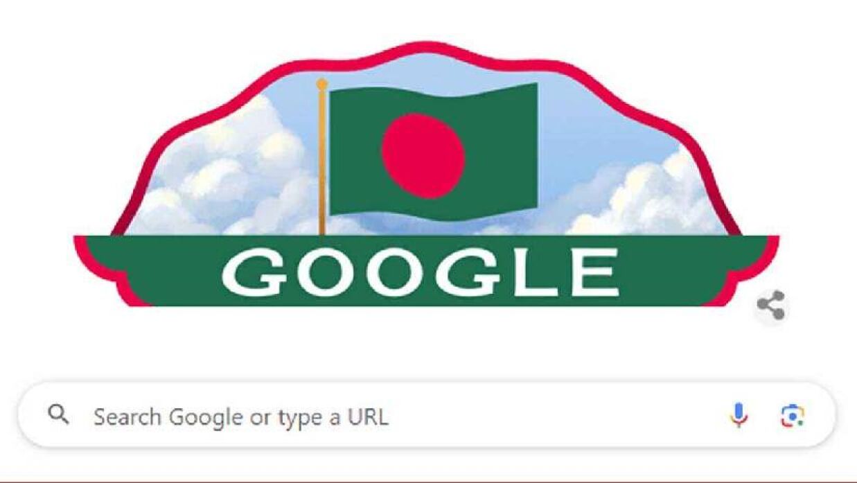 গুগল ডুডলে বাংলাদেশের স্বাধীনতা দিবস