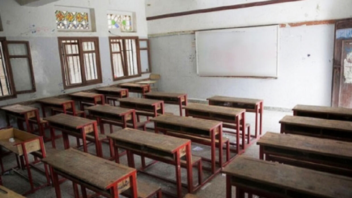 আজ থেকে শুরু মাধ্যমিকের ঈদের ছুটি