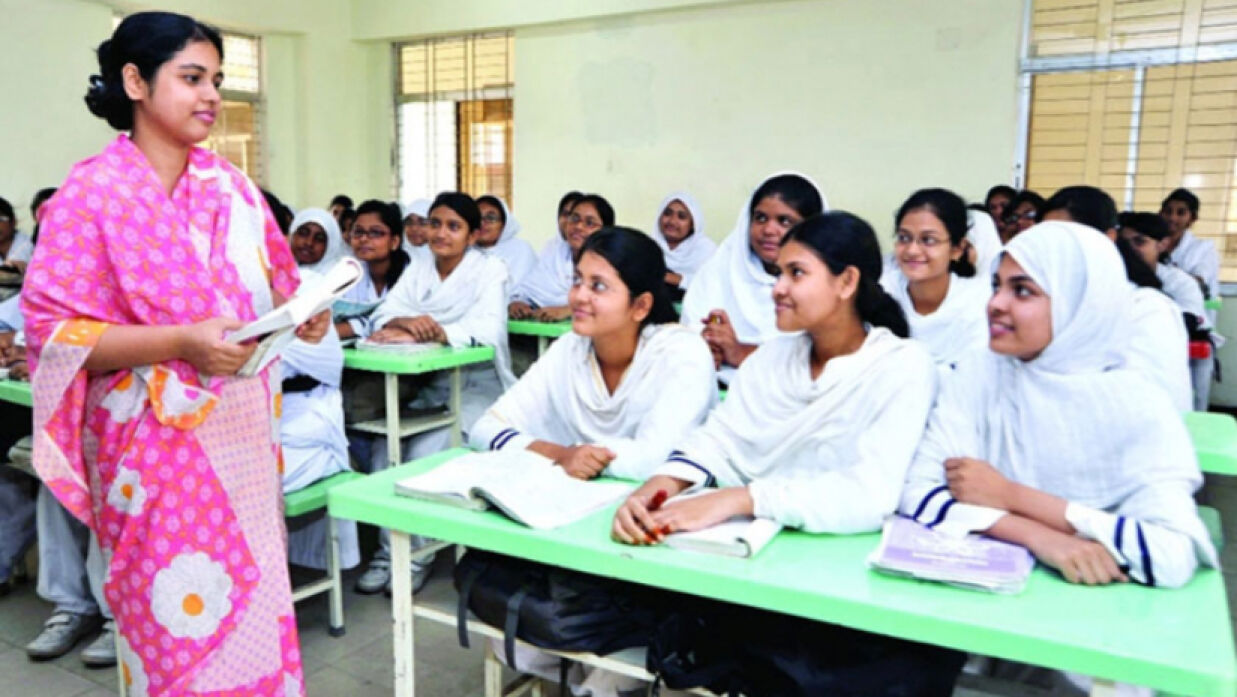 শ্রেণিকক্ষে শিক্ষার্থী