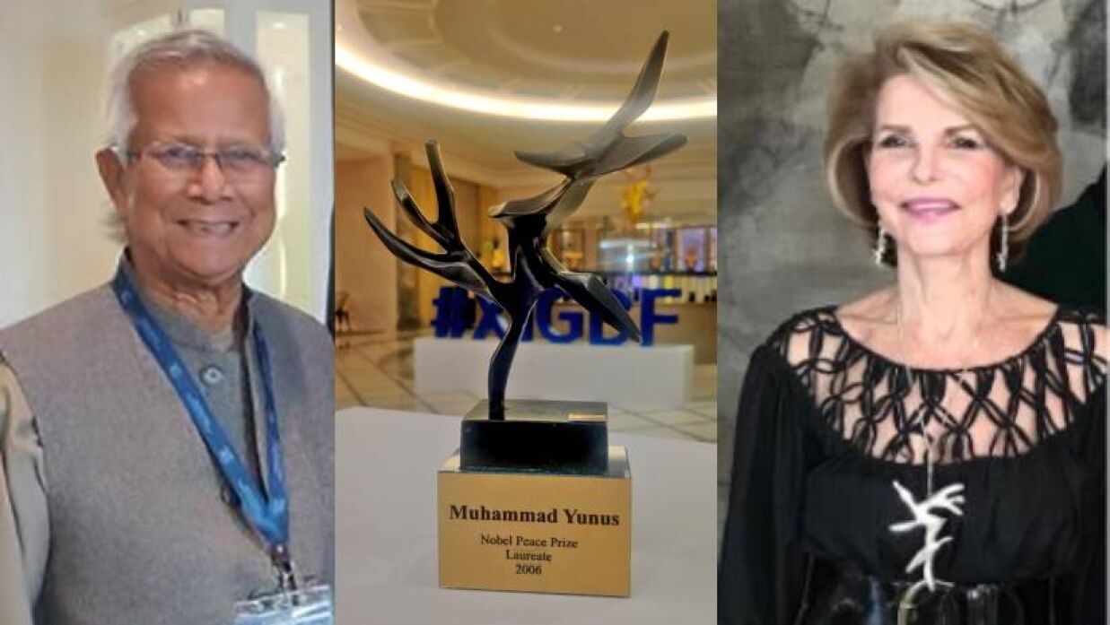 ড. মুহাম্মদ ইউনূস  ও শিল্পী মিজ হেদভা সের