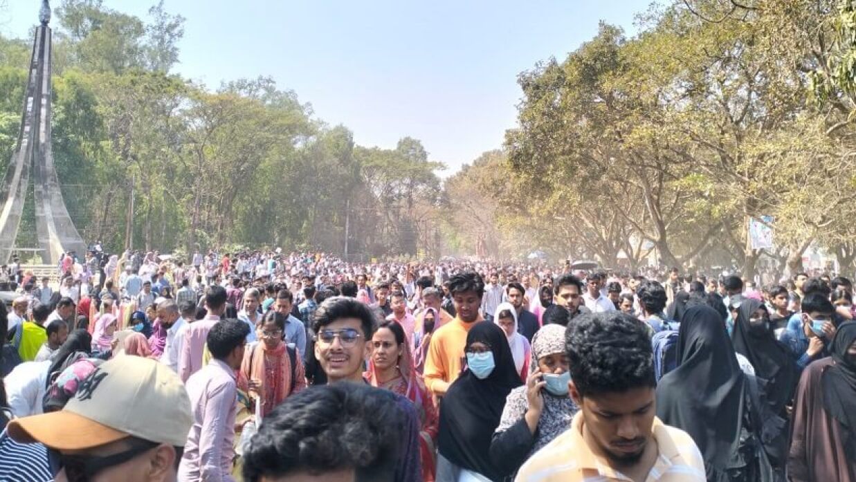 পাবলিক বিশ্ববিদ্যালয়ে ভর্তিচ্ছু শিক্ষার্থী