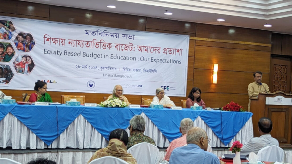 বক্তব্য রাখছেন প্রধানমন্ত্রীর প্রধানমন্ত্রীর শিক্ষা ও সংস্কৃতি বিষয়ক উপদেষ্টা ড. কামাল অবদুল নাসের চৌধুরী