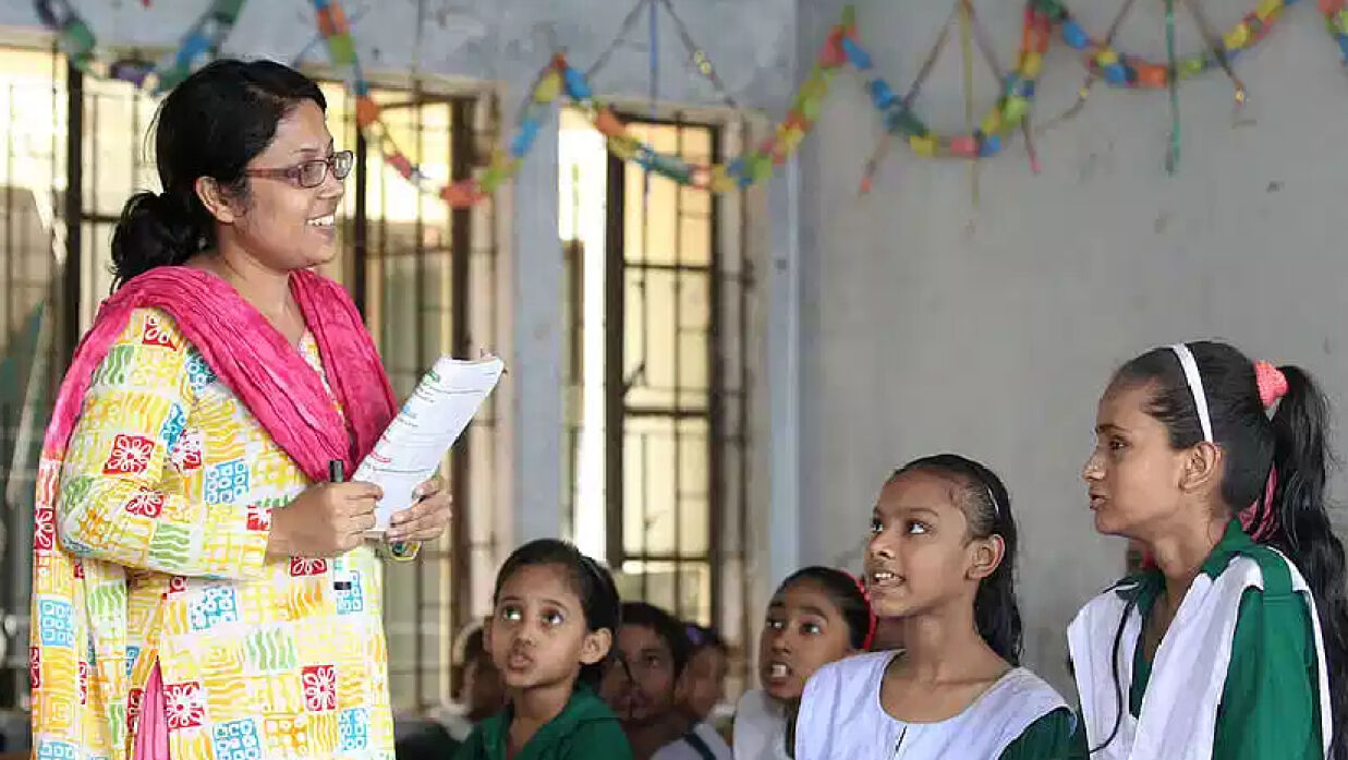 সহকারী শিক্ষক নিয়োগ