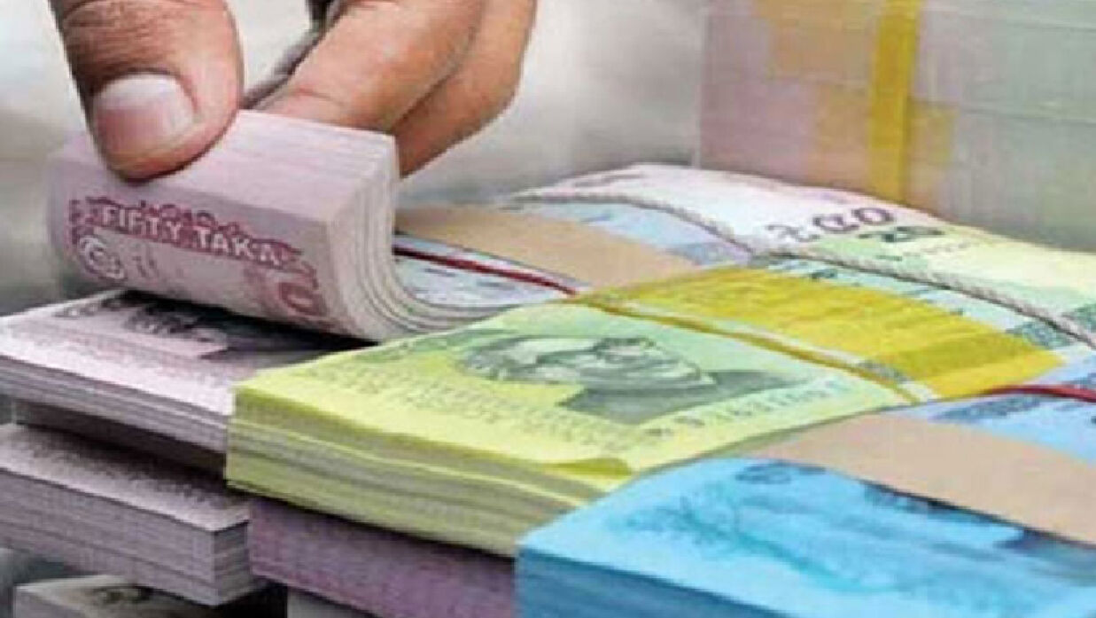 ঈদে নতুন নোট পাওয়া যাবে ব্যাংকের যেসব শাখায়