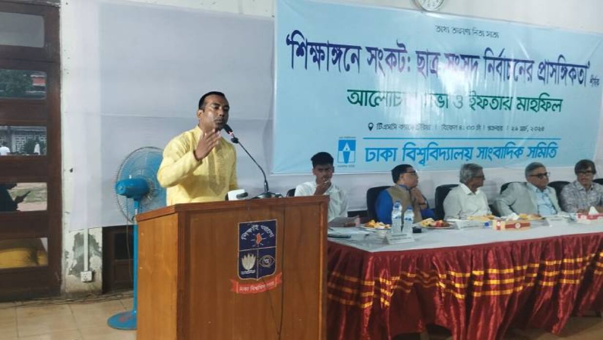 ছাত্রদলের কেন্দ্রীয় সভাপতি রাকিবুল ইসলাম রাকিব