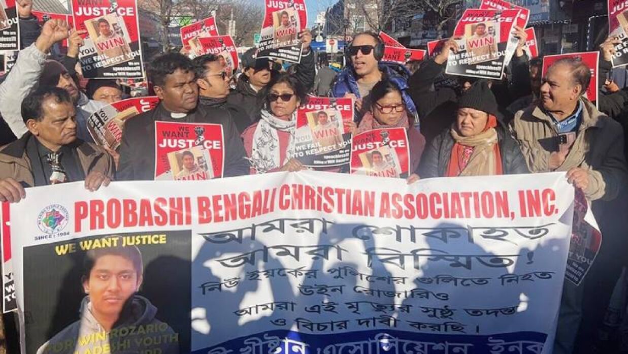 বাংলাদেশি তরুণ হত্যায় নিউইয়র্কে বিক্ষোভ