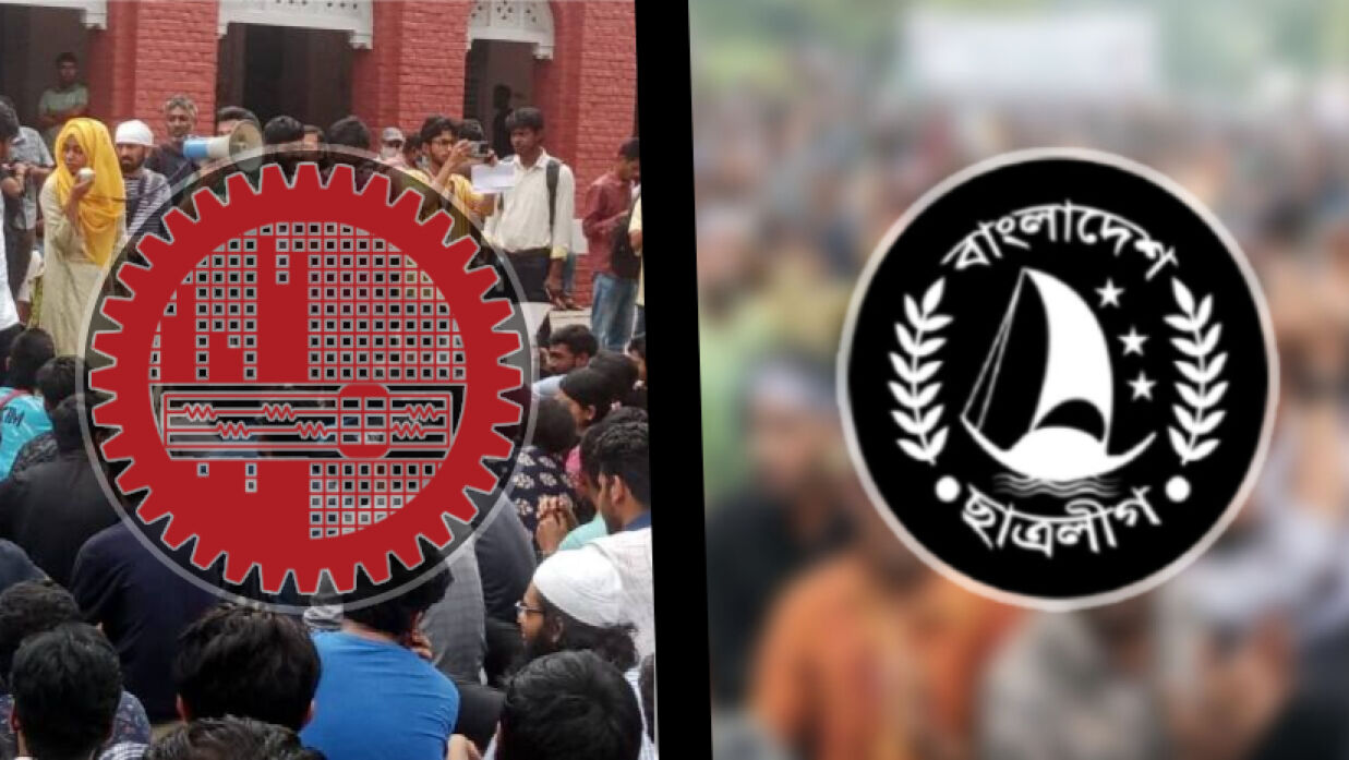 লোগো