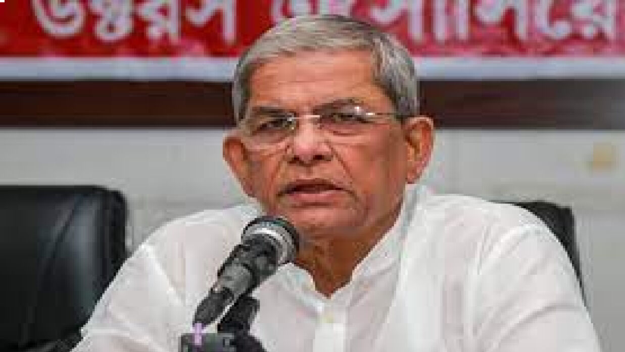  মির্জা ফখরুল ইসলাম আলমগীর