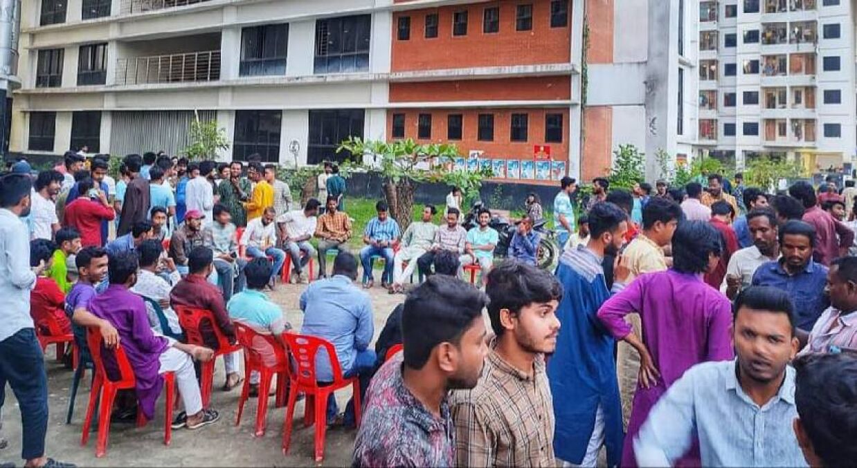 জাতীয় কবি কাজী নজরুল ইসলাম বিশ্ববিদ্যালয়