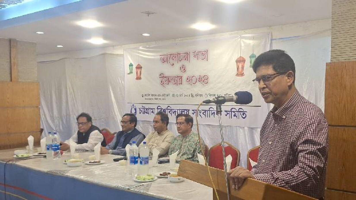 সাংবাদিক সমিতি প্রমাণ করেছে তারা বস্তুনিষ্ঠ সংবাদ করতে পারে