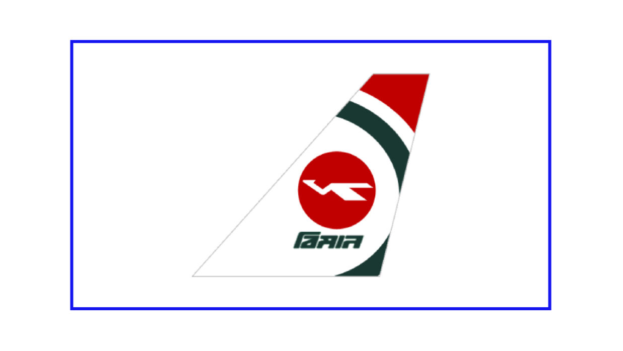 বিমান বাংলাদেশ এয়ারলাইন্স