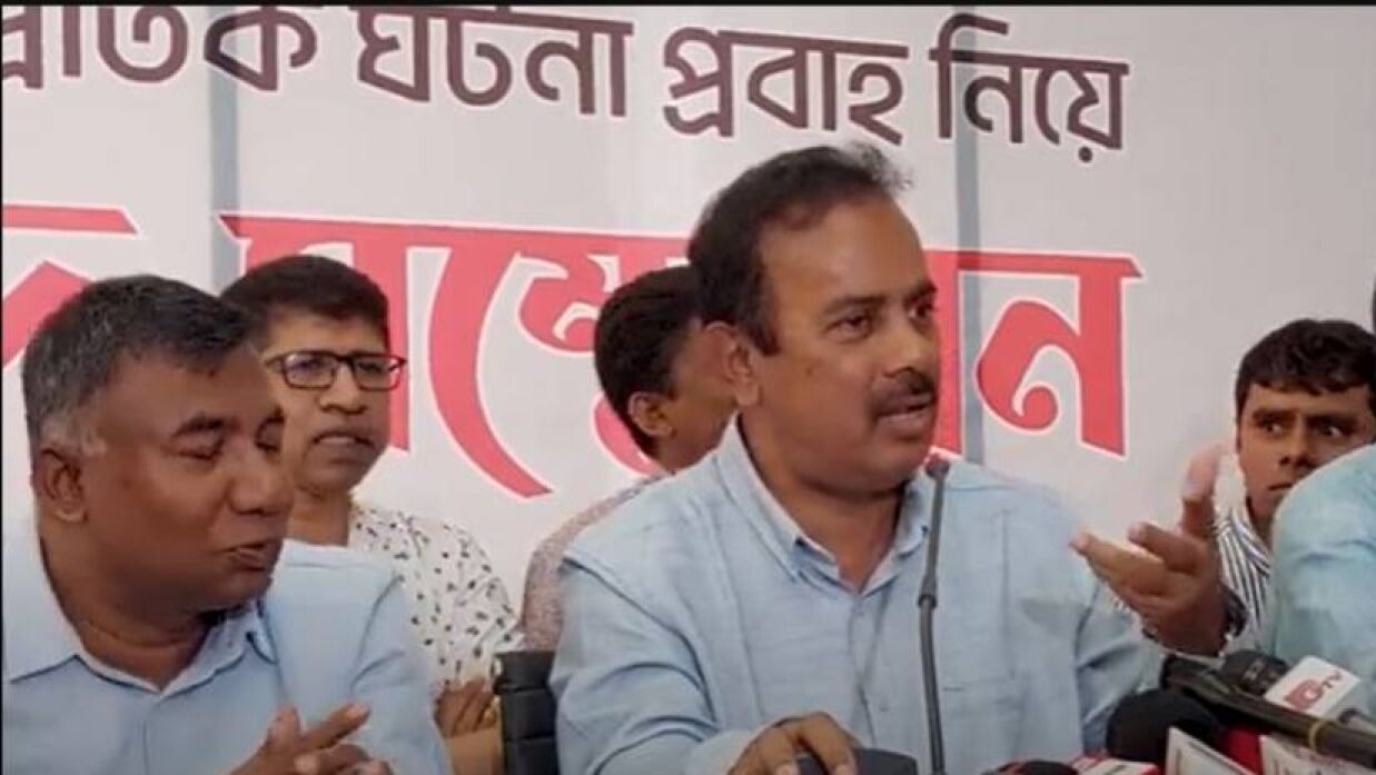 সংবাদ সম্মেলন