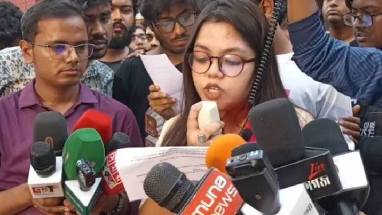 সংবাদ সম্মেলন