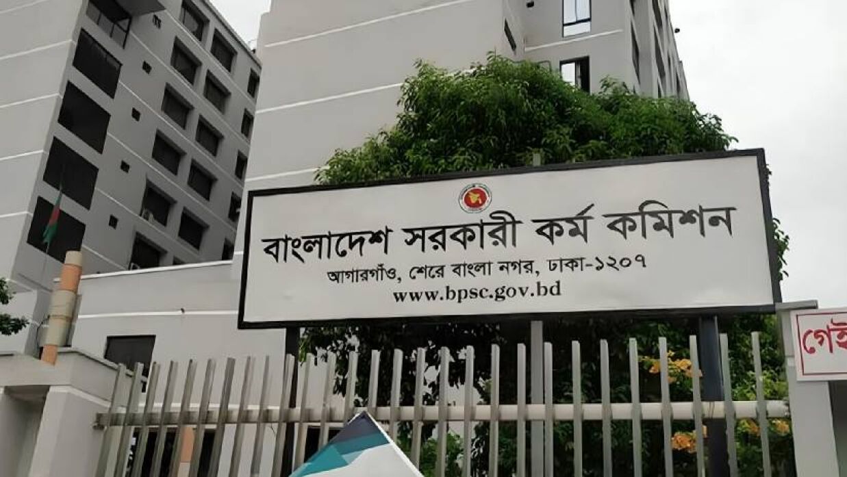 নন–ক্যাডারে বড় নিয়োগ বিজ্ঞপ্তি প্রকাশ