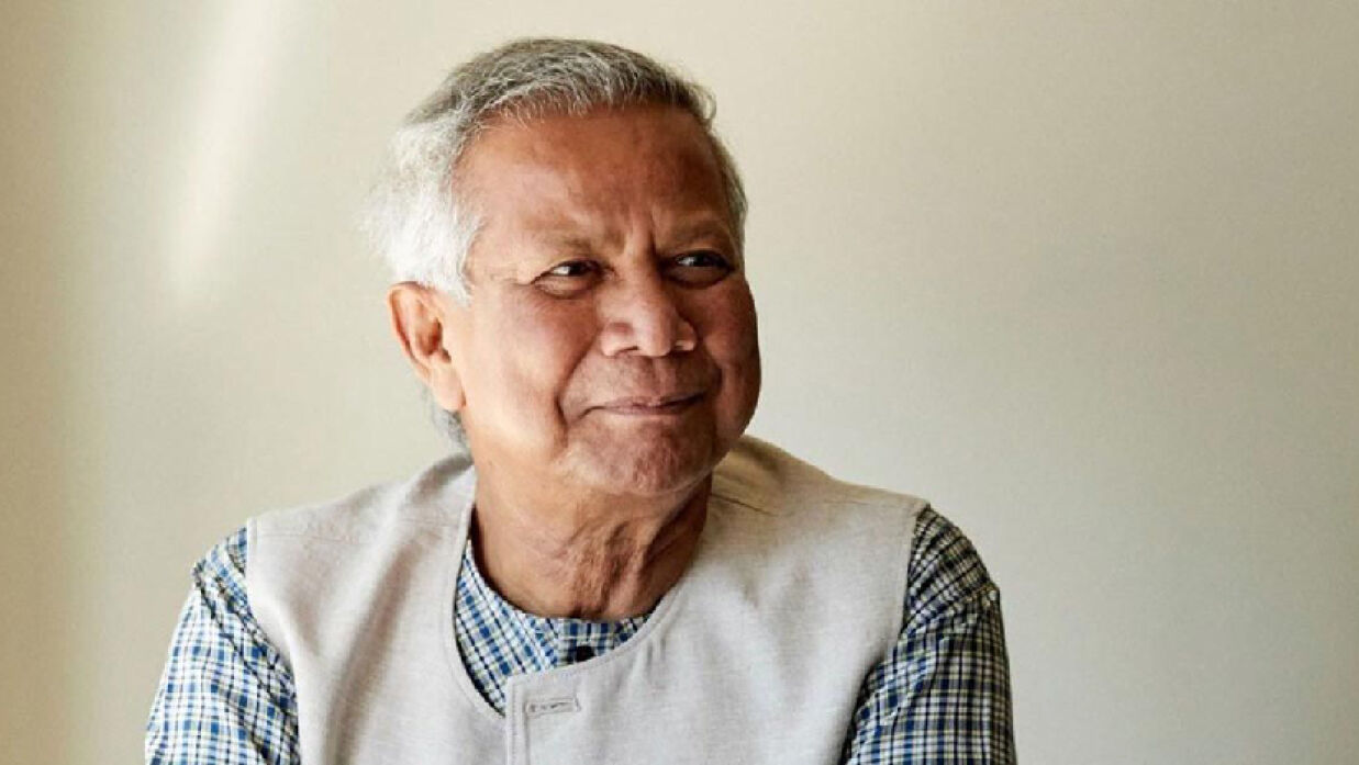 ড. ইউনূসসহ ১৪ জনের বিরুদ্ধে চার্জশিট গ্রহণ আজ