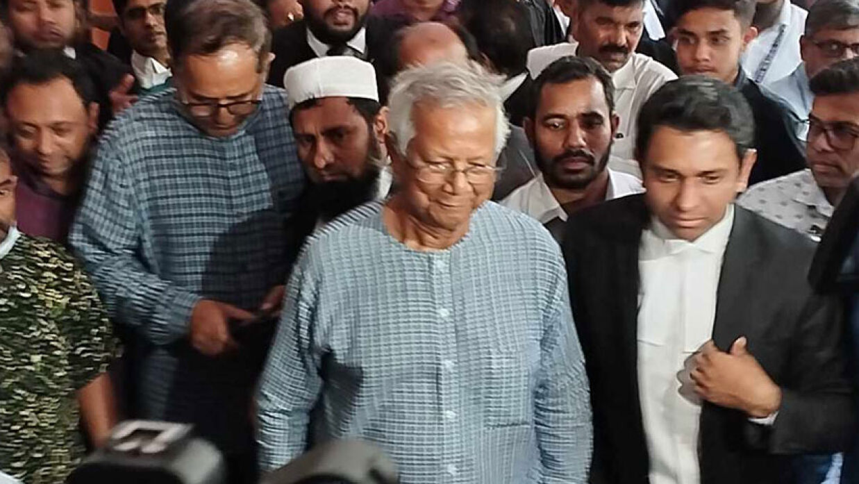 ড. ইউনূসের বিরুদ্ধে অভিযোগপত্র আমলে নিলেন আদালত