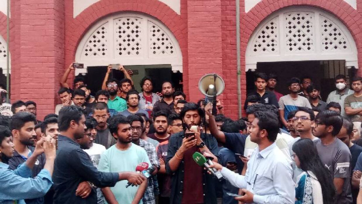 বুয়েটে সংবাদ সম্মেলন