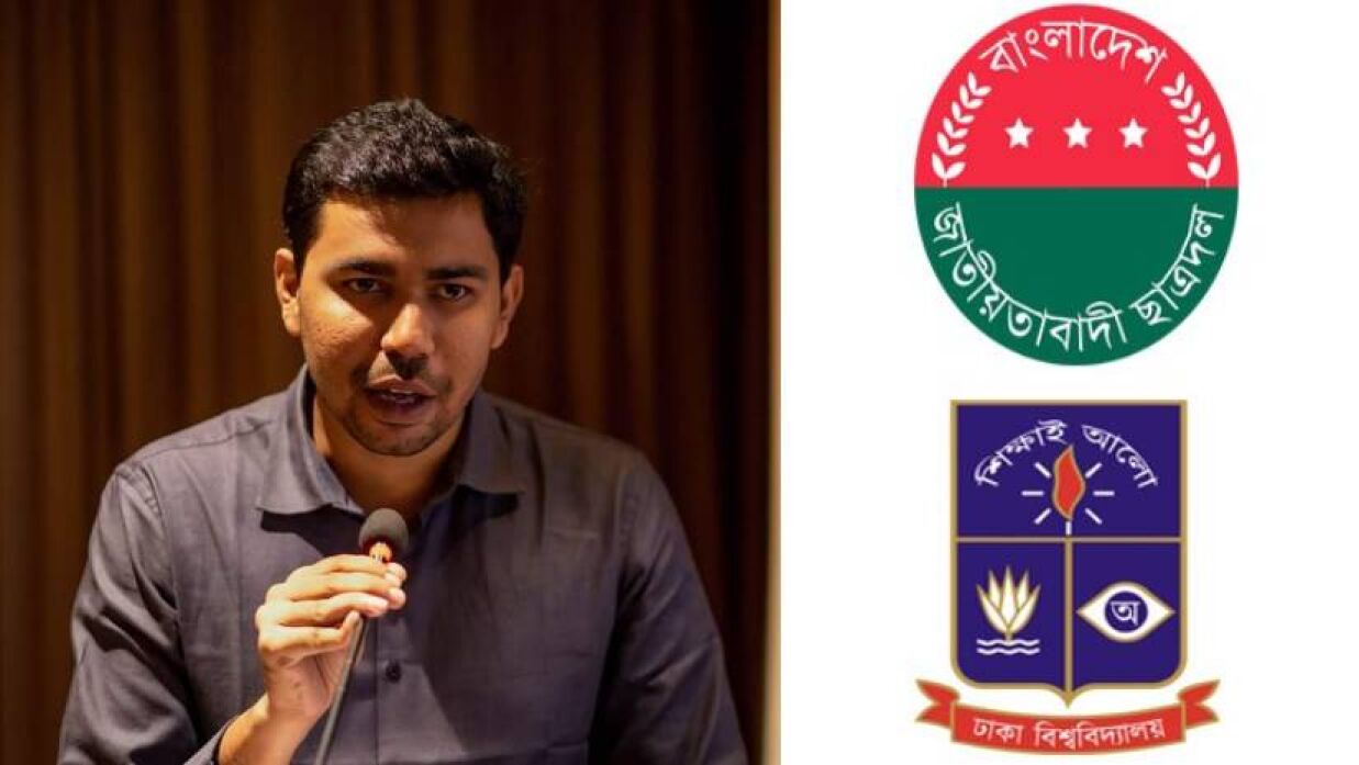 নাহিদুজ্জামান শিপন