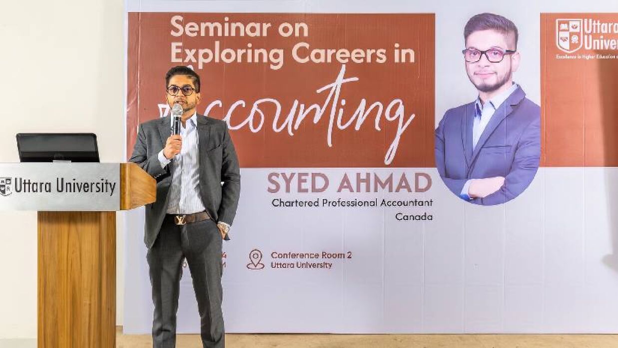 উত্তরা ইউনিভার্সিটিতে ‌‘এক্সপ্লোরিং ক্যারিয়ারস ইন একাউন্টিং’ শীর্ষক সেমিনার