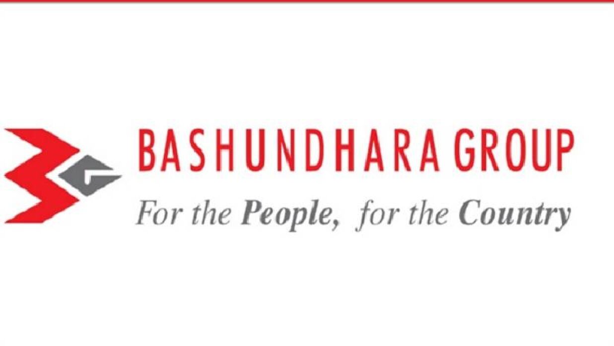 বসুন্ধরা গ্রুপে চাকরি
