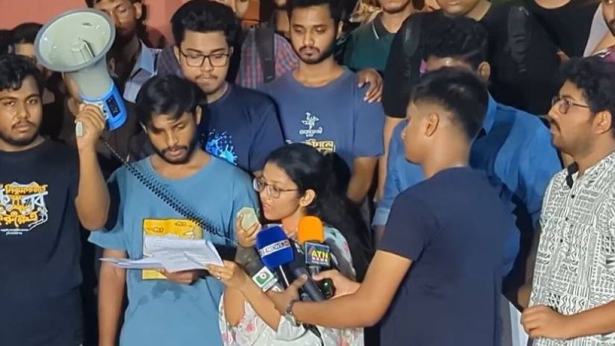 সংবাদ সম্মেলন