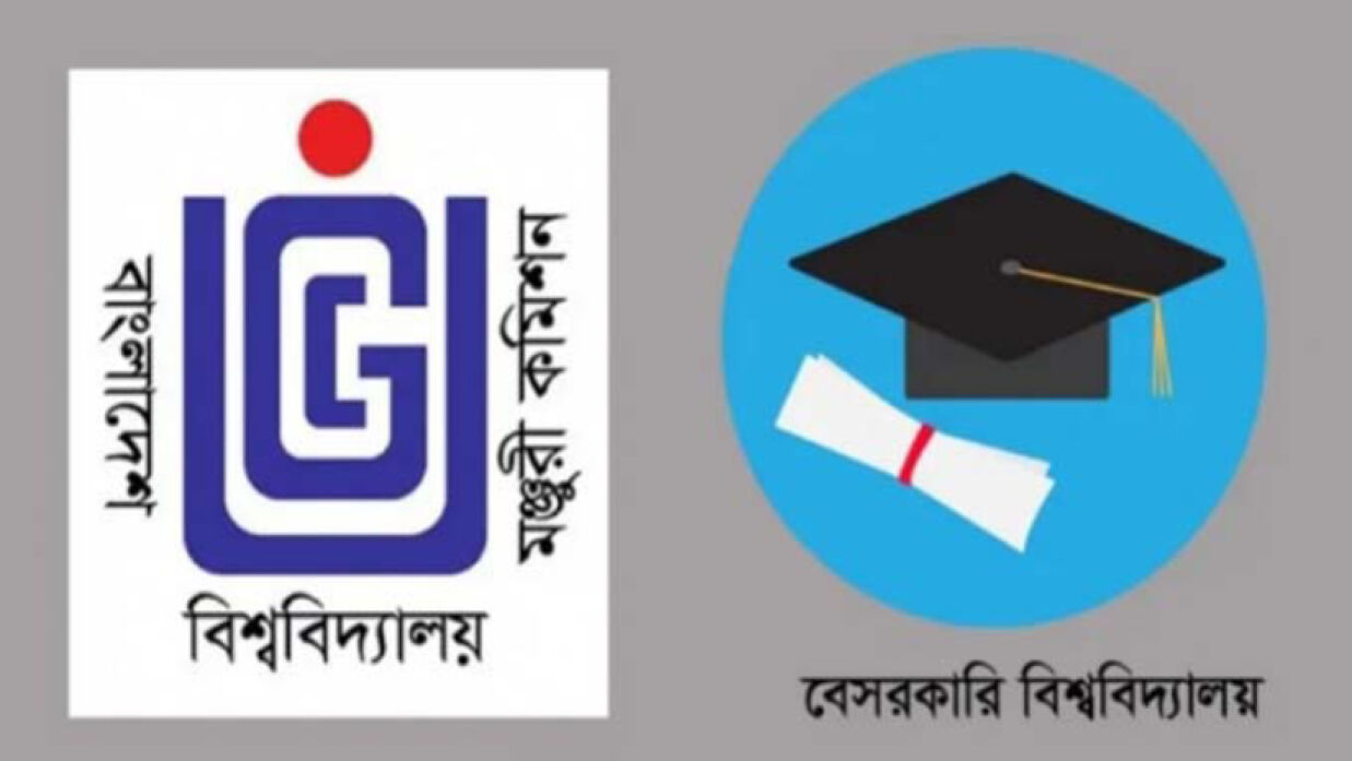 লোগো