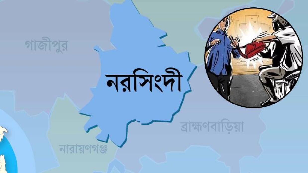 নগদের দুই কর্মীকে প্রকাশ্যে গুলি করে ৬০ লাখ টাকা ছিনতাই 