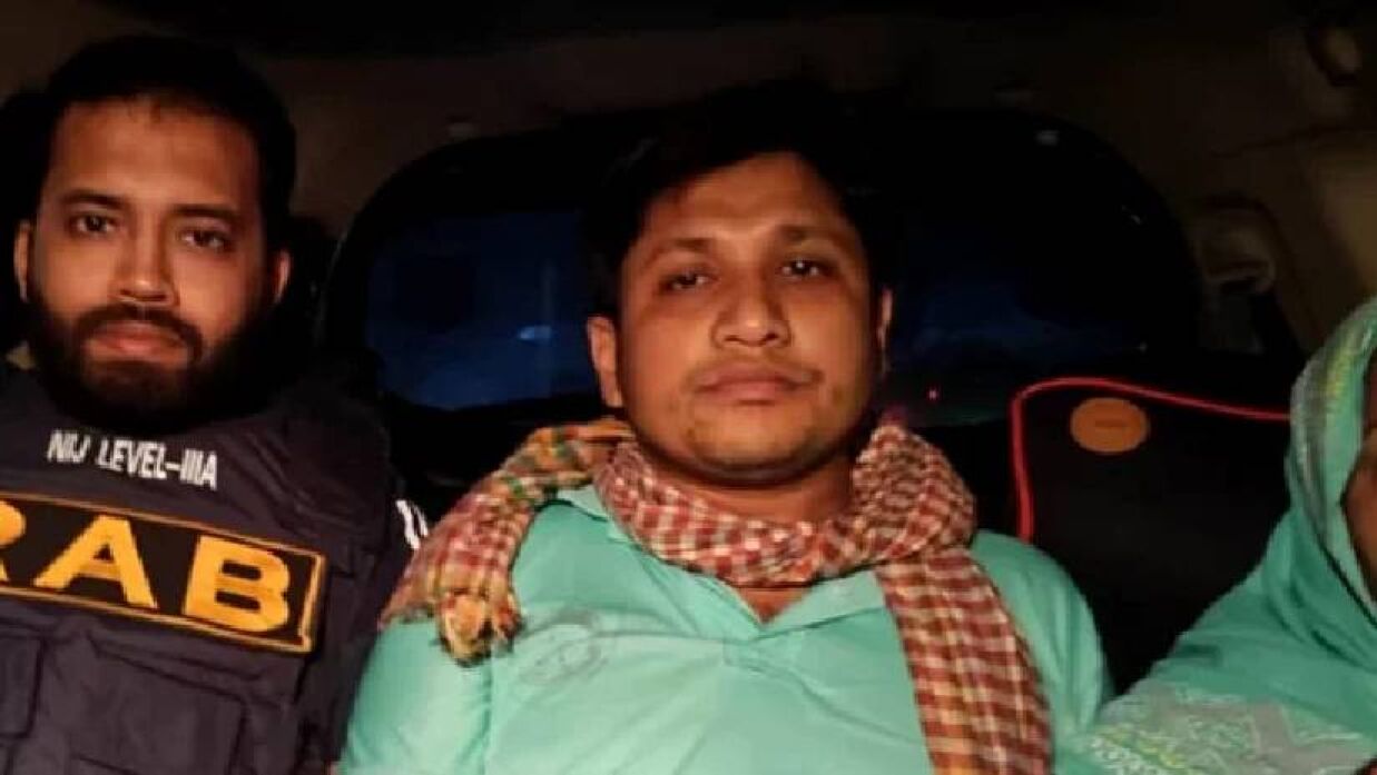 ব্যাংক ম্যানেজার নিজাম উদ্দিনকে উদ্ধার করে নিয়ে আসে র্যাব