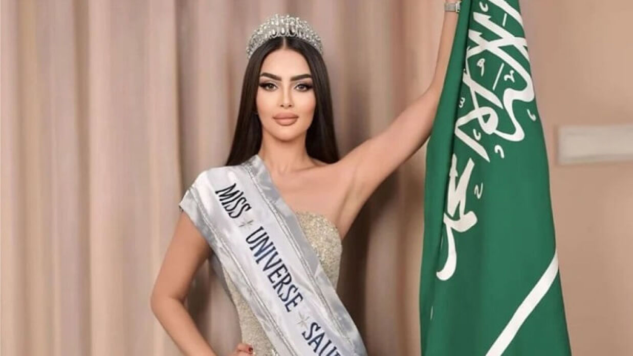 সৌদি আরবের মডেল রুমি আলকাহতানি