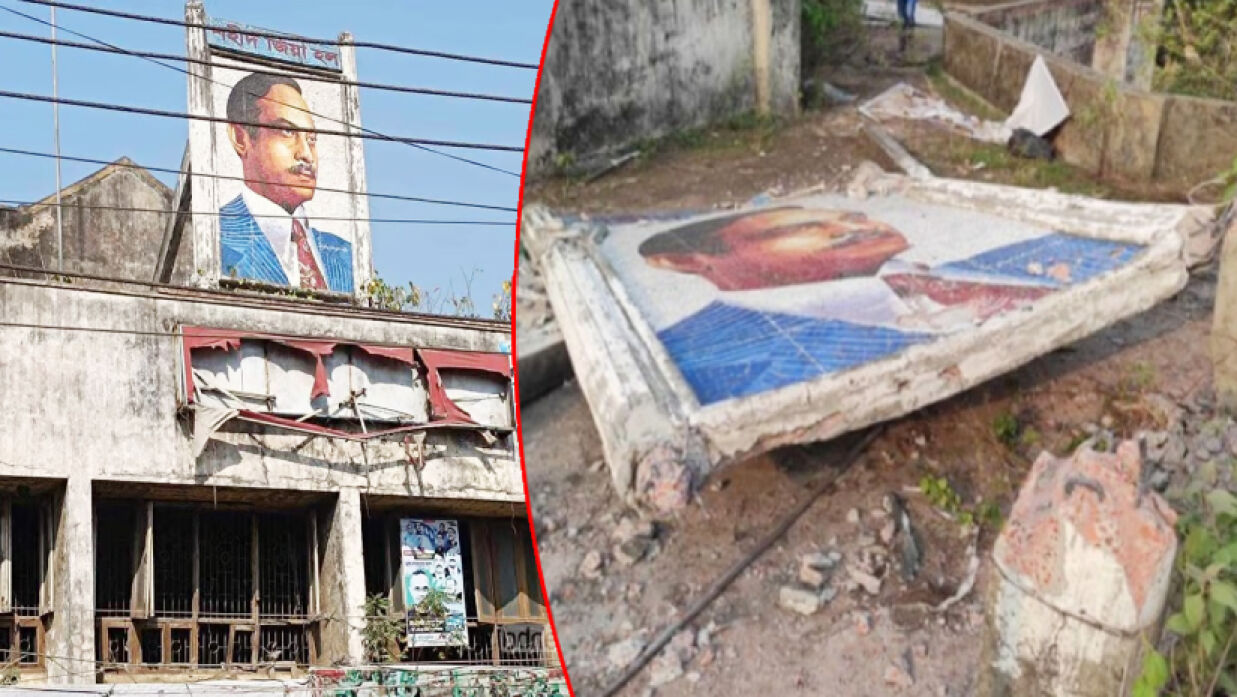 রাতের আঁধারে ভেঙে ফেলা হয়েছে জিয়াউর রহমানের ম্যুরাল