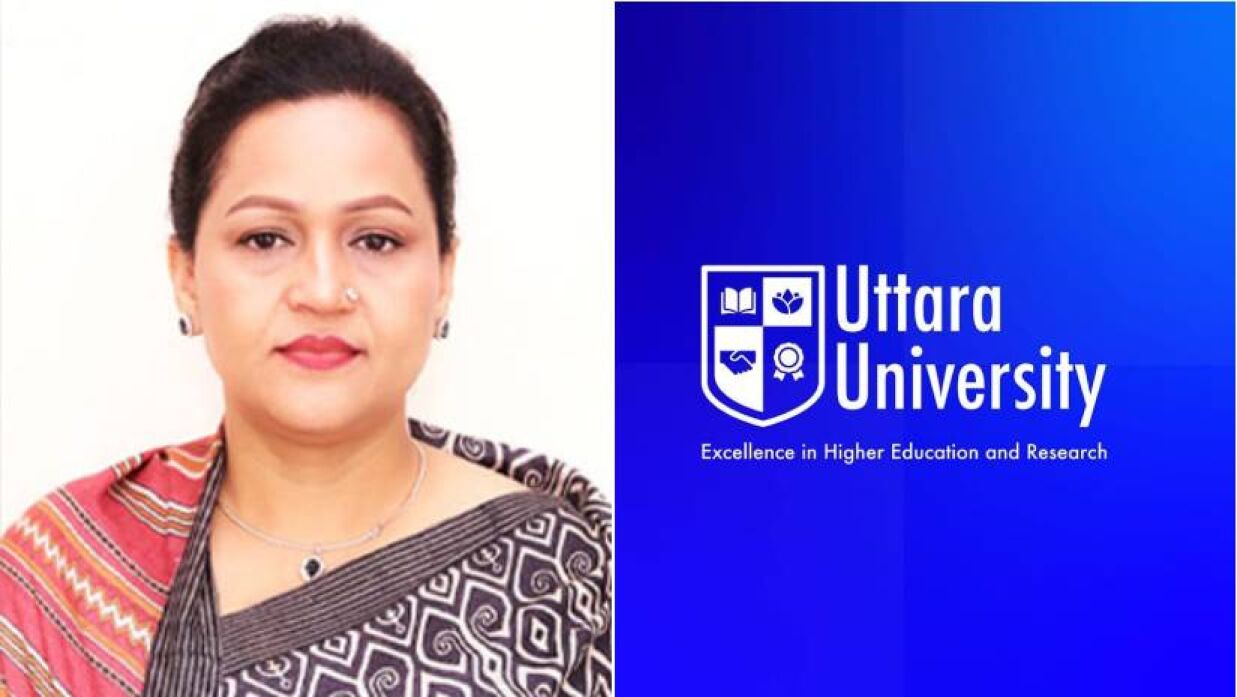 অধ্যাপক ড. ইয়াসমীন আরা লেখা