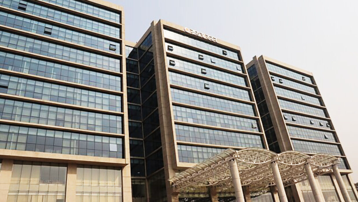 জাতীয় রাস্ব ভবন। 