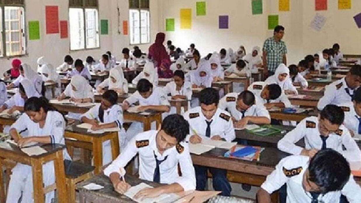 এইচএসসি পরীক্ষার্থী