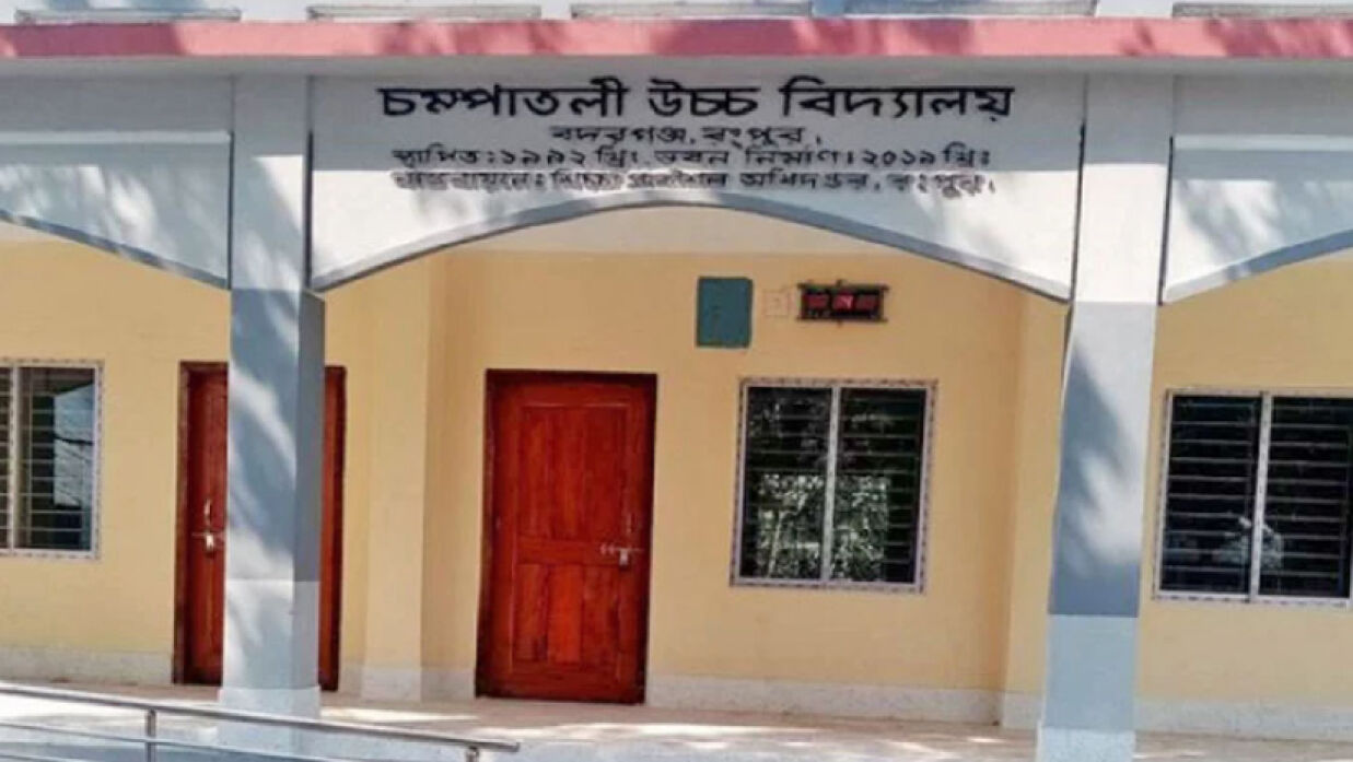 চাহিদা অনুযায়ী টাকা দিতে না পারায় ৩২ বছর বেতন পান না অহিদুল