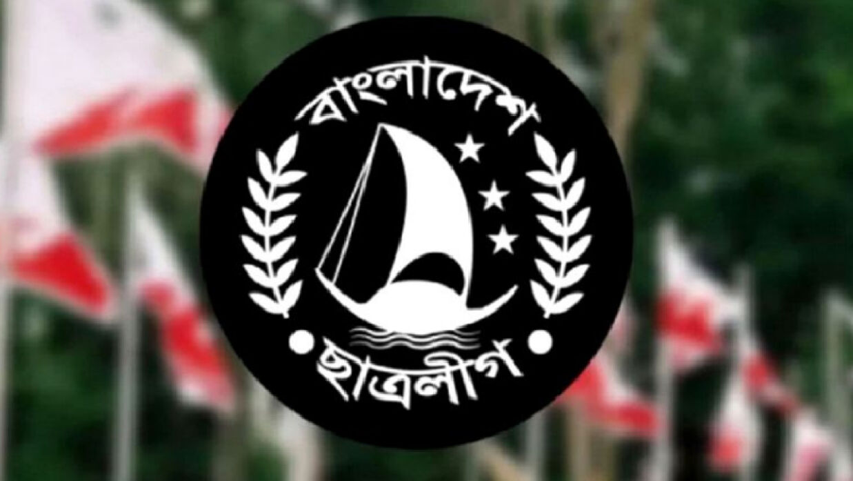 রাজধানীতে ঈদ কার্ড পাঠিয়ে চাঁদা চাইছেন ছাত্রলীগ নেতা