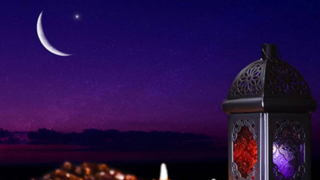 ঈদের চাঁদ